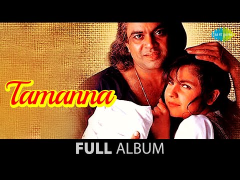 Tamanna | Sabke Jage Huye | Aaj Kal Meri | Ye Aaina Jo Tumhen | Pooja Bhatt | Sharad Kapoor