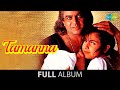 Tamanna Sabke Jage Huye Aaj Kal Meri Ye Aaina Jo Tumhen Pooja Bhatt Sharad Kapoor