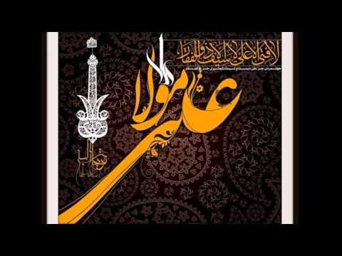 Ali Ali Ya Ali Ali - Abdullah Manzoor Niazi Qawwal - Manqbat Maula Ali