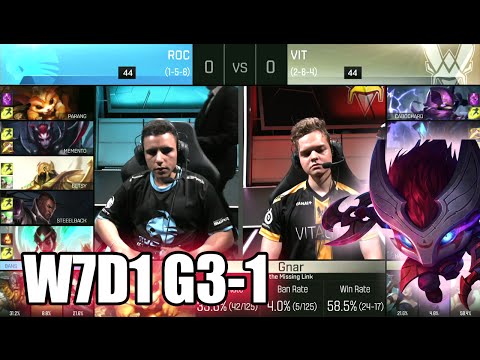 ROCCAT vs Vitality | Game 1 S6 EU LCS Summer 2016 Week 7 Day 1 | ROC vs VIT G1 W7D1 1080p