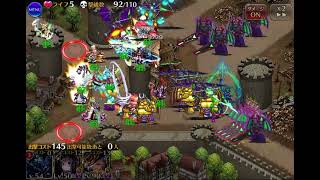 [心得][千年] 魔神レラジェ降臨 Lv15 ☆3