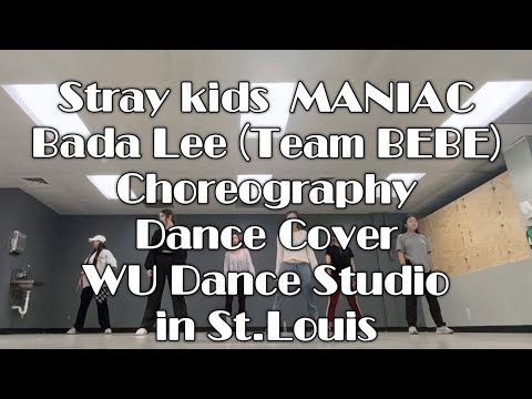 wudancestudio | Bada Lee Choreo MANIAC | Street Woman fighter 2 Dance Cover | St.Louis Dance Class