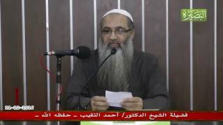 صورة شخص وقع في مخالفة شرعية ويريد أن ينعزل عن الصحبة الإيمانية ليستجمع نفسه هل هذا صحيح؟