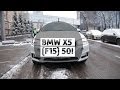 BMW X5 (F15) 2014 50i - Большой тест-драйв (видеоверсия) / Big ...