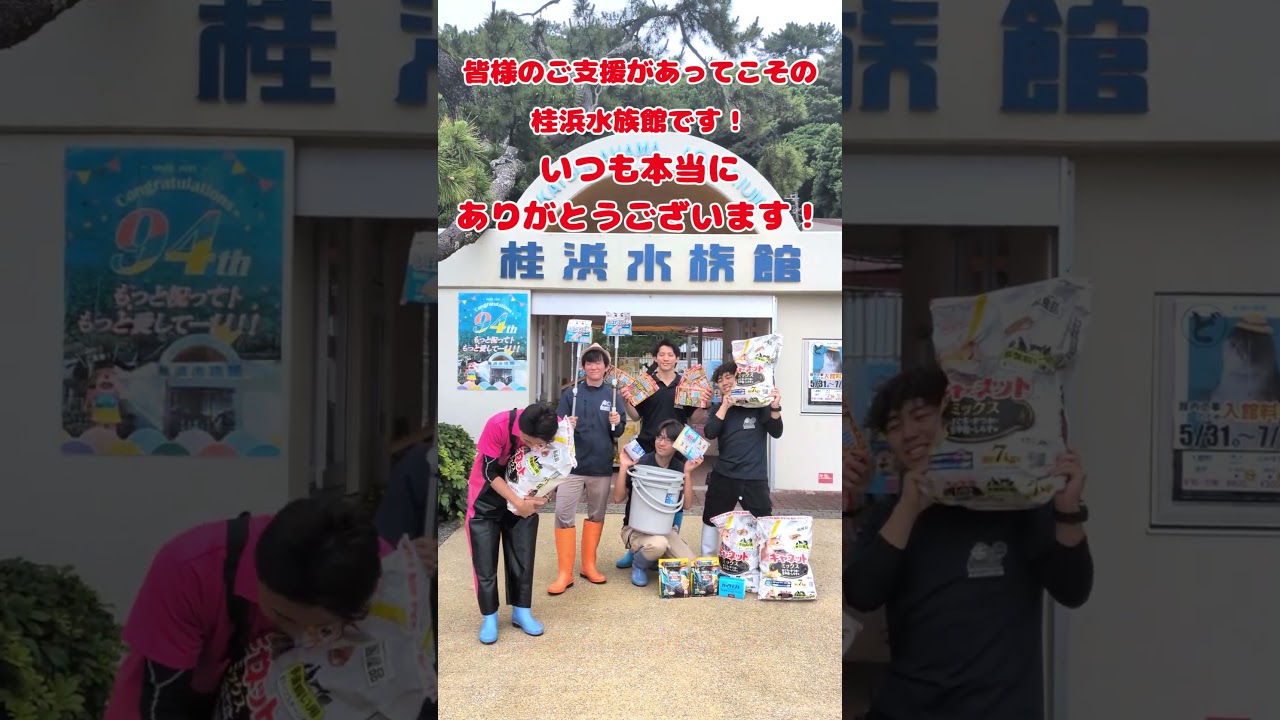 欲しいものリストありがとうございます！！