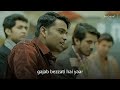 Gajab Bezzati Hai Yaar Gajab Bejjati Hai Gajab Bezzati Hai Memes