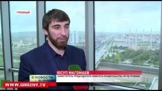 16 мая в ЧР пройдет  международный марафон «От сердца к сердцу»