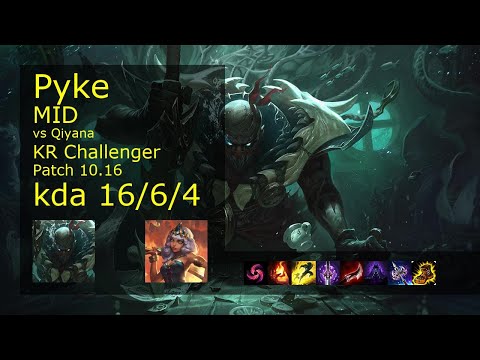 Pyke vs Qiyana Mid - KR Challenger 16/6/4 Patch 10.16 Gameplay // [롤] 파이크 vs 키아나 미드