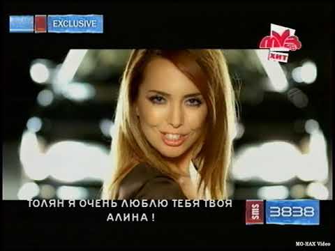 Timati feat. DJ Dlee - V klube
