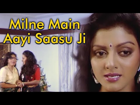 Milne Main Aayee Sasujee | Govinda | Bhanu Priya | Bhabhi (1991) | Bollywood Songs | Kumar Sanu