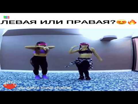 Warptech - Last Summer ♥ EDM ♥ Electronic dance music®