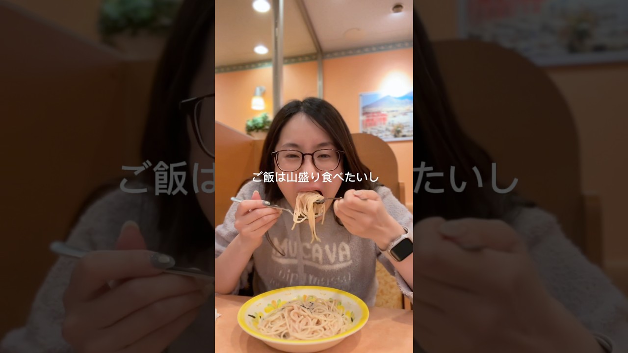 【絶望】5歳から胃袋バグらせた結果