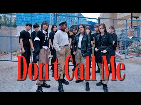 ATX KDC / SHINee (샤이니) - Don't Call Me [Dance Cover]