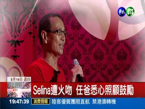 飛行傘"初體驗" 任爸直呼"爽!"