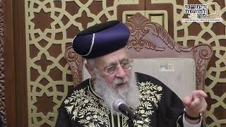 בזכות מי? הגילוי המפתיע על מה שהצמיח את מרן! מנהיג הדור מרן הרב יצחק יוסף שליט"א (מורשת מרן) - התמונה מוצגת ישירות מתוך אתר האינטרנט יוטיוב. זכויות היוצרים בתמונה שייכות ליוצרה. קישור קרדיט למקור התוכן נמצא בתוך דף הסרטון