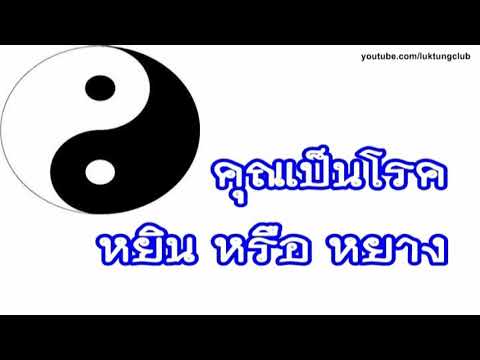 โดยการฉีดแรง ล้างบาปของค้อนของ ธ อร์