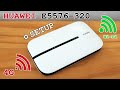 Huawei E5576 320 Mobile 4G Router Wi Fi Unboxing Installation Configuration And Test
