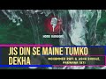 Jis Din Se Maine Tumko Dekha Duet Mohammed Rafi Asha Bhosle Parwana 1971 Home Karaoke