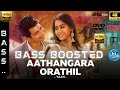 Aathangara Orathil | Bass Boosted | Yaan | Jiiva | Harris Jayaraj Music | Dolby Digital | dts 5.1