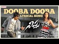 Dooba Dooba Song With Lyrics Nippu Songs Ravi Teja Deeksha Seth Rajendra Prasad
