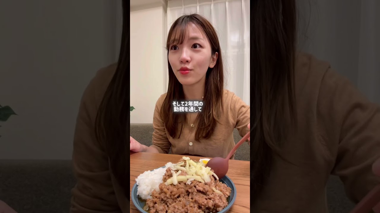 妊婦から始まった研修医が終わりました！