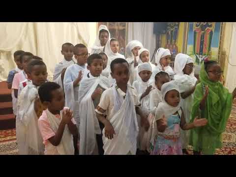 ተወልዳለችና