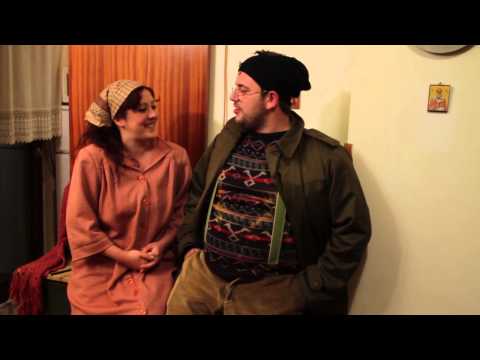 СОЛЗА И СМЕА 4 - Мобилен телефон