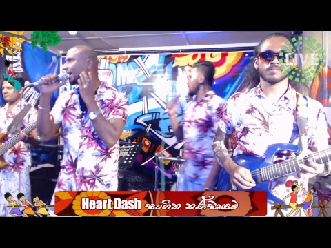 Shaa FM Live Stream 90.9 91.1