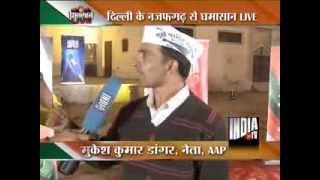 India TV Ghamasan Live: In Najafgarh-3