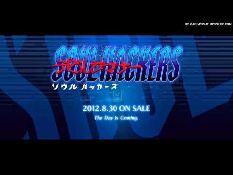 Devil Summoner: Soul Hackers 3DS Opening Song Rip (#X by wink wink)