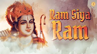 राम सिया राम लिरिक्स (Ram Siya Ram Lyrics)