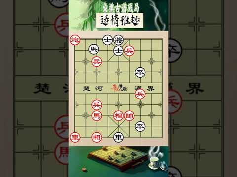 參辰卯酉