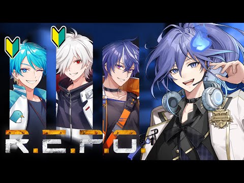 【 R.E.P.O. | コラボ】あたなる体験入部れぽ【 水無世燐央 l UPROAR!! 】