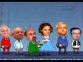 Animat Planet Cantare