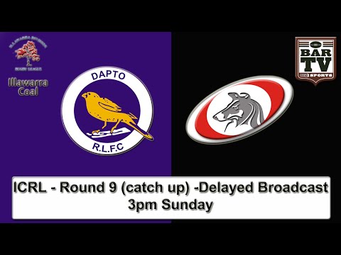 2015 ICRL - Round 9  (catch up) - Delayed Broadcast - Dapto v Collegians