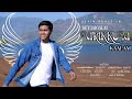 Settaigalai Virikkum Kaalam Berin Rohid Gersson Edinbaro Cover 4K