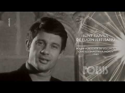 Poesis: Emil Hossu – Sunt fluviul de Eugen Jebeleanu (@Arhiva TVR)