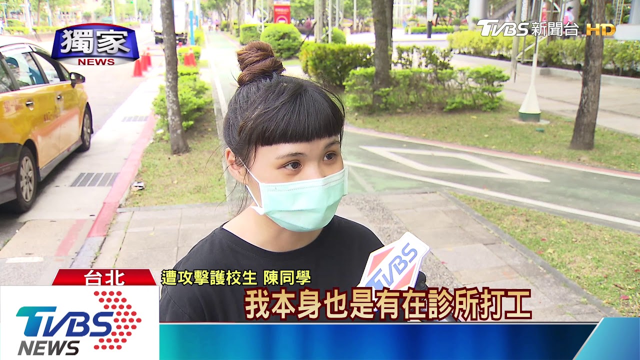 護校生驚魂!醉婦強潑酒、掐頸 竟辯「想感謝」
