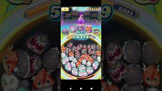 裏マップ1-1 ロボ子さん(アイドル)　ウォッチなし星全回収無特効　#妖怪ウォッチぷにぷに