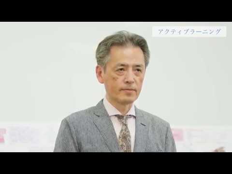 デジタルゲーム学科 建築学科　社会人基礎力も養うアクティブラーニング