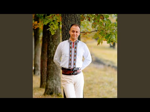 Haideți Oameni Buni La Joc