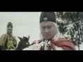 Shaolin Traitorous 1977