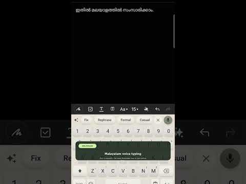 VoxType: Voice Typing Keyboard video thumbnail