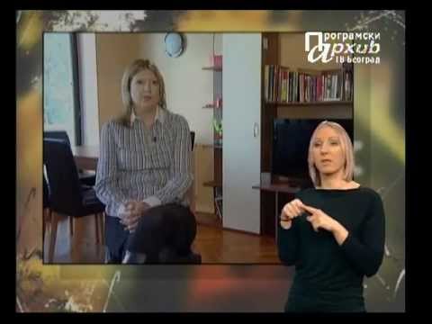 MESTO ZA NAS 045 - Rak kod dece - teška retka bolest