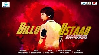 Trailer Thumbnail