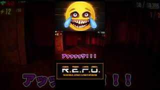 【R.E.P.O.】4人でロボットになってスクラップ回収したら笑いが止まらなかったｗｗｗ【ホラゲ実況】#shorts
