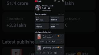 Download lagu Green Screen YouTube Channel 🤑 #greenscreen #manojdey #shorts mp3 Download lagu Green Screen YouTube Channel 🤑 #greenscreen #manojdey #shorts mp3