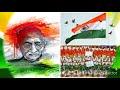 Watan Walo Watan Na Bhej Dena Dharti Ye Gana Bhej Dena