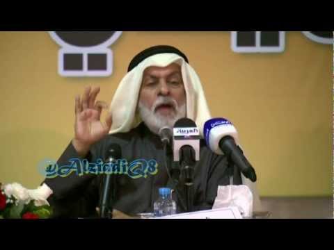 كلمة المفكر الكويتي الدكتور عبدالله النفيسي