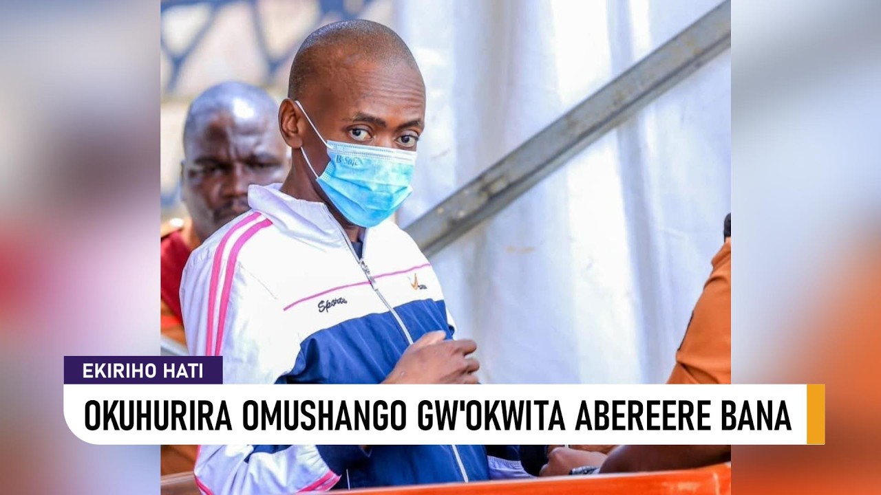 OKUHURIRA OMUSHANGO GWA OKELLO CHRISTOPHER || 23 .4. 2026